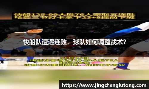 qy球友会体育