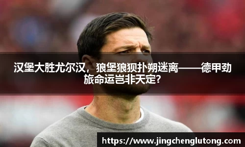 qy球友会体育