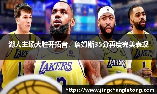 qy千亿球友体育