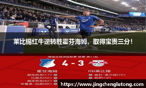 qy千亿球友体育