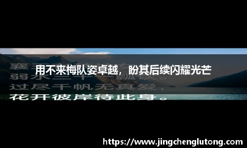 qy球友会体育网站