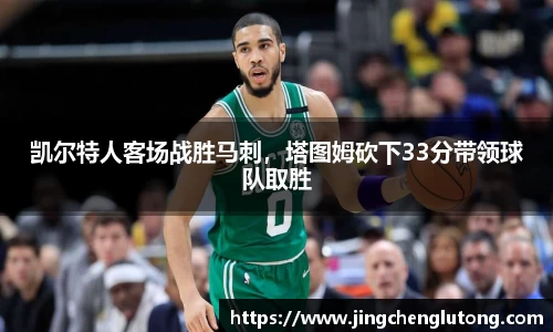qy球友会体育