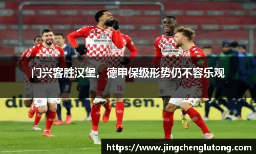 qy球友会体育