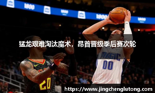 qy球友会体育网站
