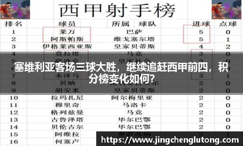qy千亿球友体育