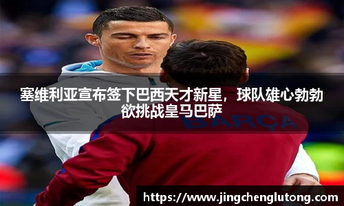 qy体育球友会
