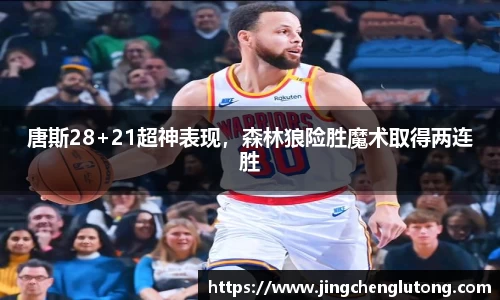 qy球友会体育网站
