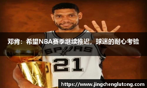 qy千亿球友体育