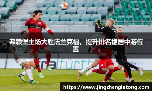 qy千亿球友体育