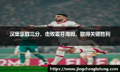 qy球友会体育网站