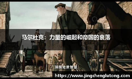 qy千亿球友体育