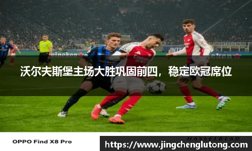 qy体育球友会