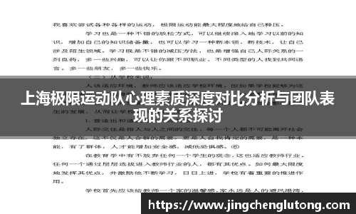 qy球友会体育