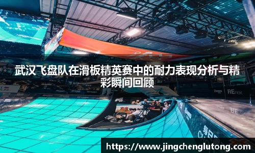 qy千亿球友体育
