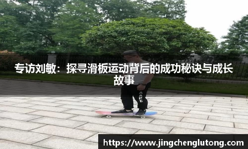 qy球友会体育网站