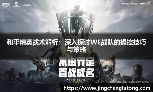 qy千亿球友体育