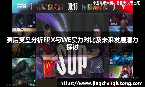 qy体育球友会