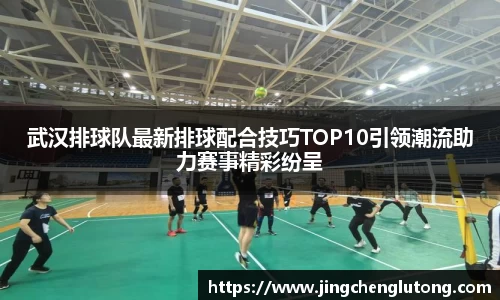 qy球友会体育网站