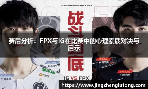 qy千亿球友体育