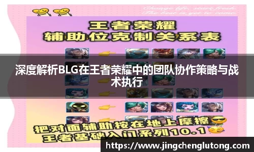 qy体育球友会