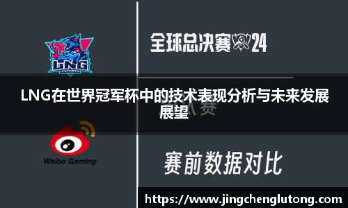 qy体育球友会