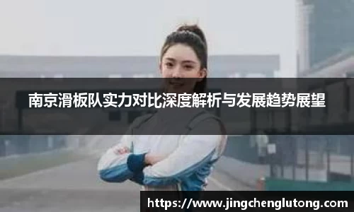 qy体育球友会