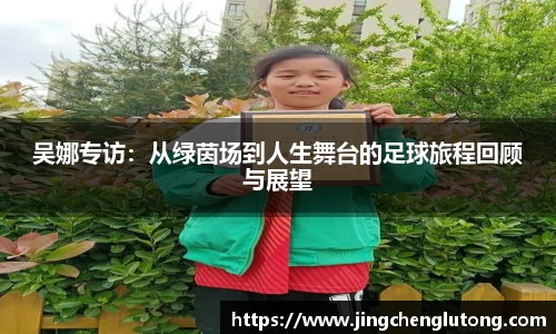 qy体育球友会