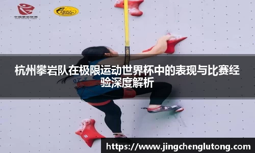 qy球友会体育
