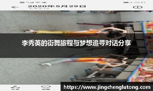 qy球友会体育网站