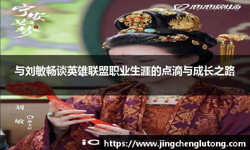 qy球友会体育网站