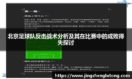 qy球友会体育网站