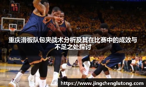 qy球友会体育网站
