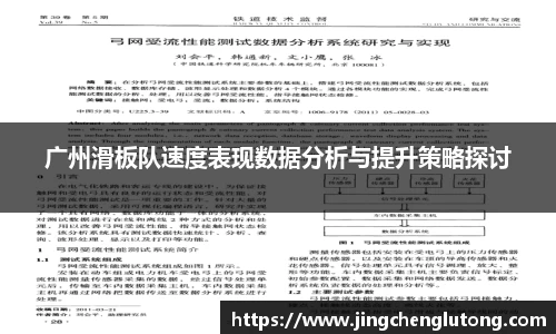 qy球友会体育网站
