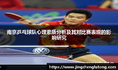 qy千亿球友体育