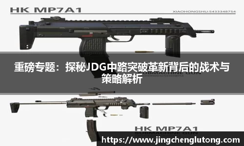qy球友会体育