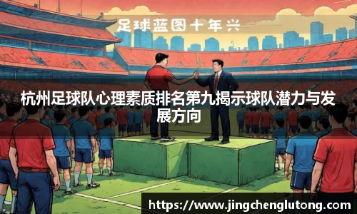 qy球友会体育网站