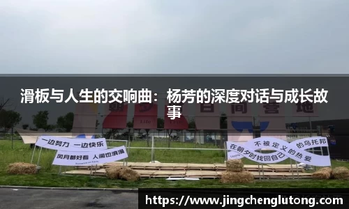 qy球友会体育网站