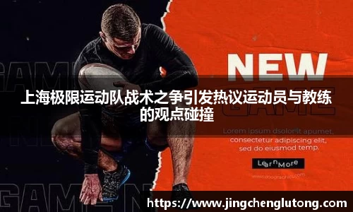 qy体育球友会
