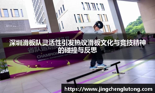 qy球友会体育网站