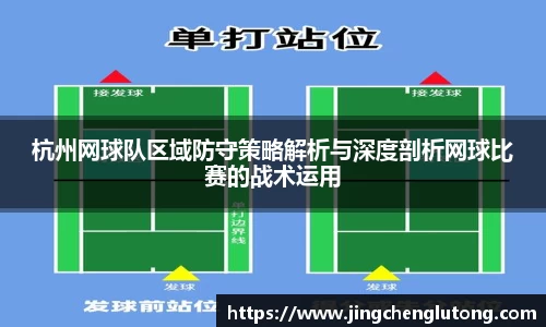 qy球友会体育网站