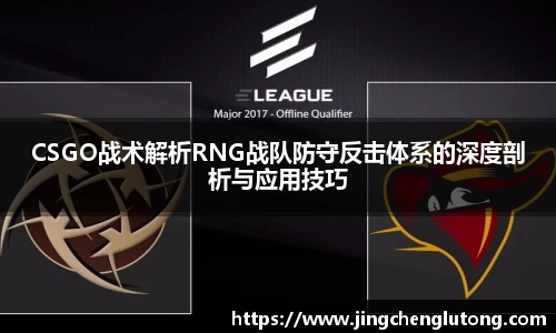 qy千亿球友体育