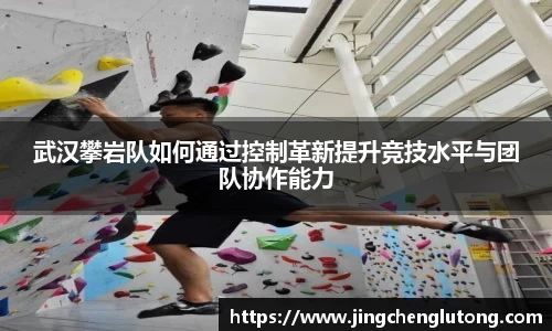 qy千亿球友体育