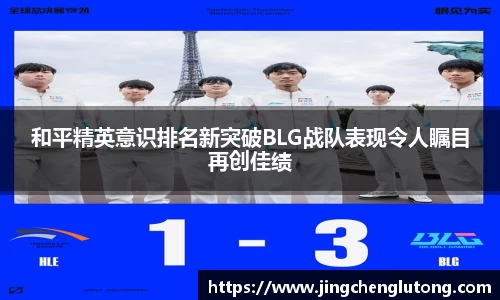 qy球友会体育