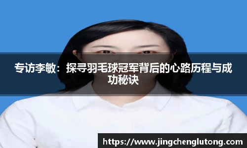 qy体育球友会