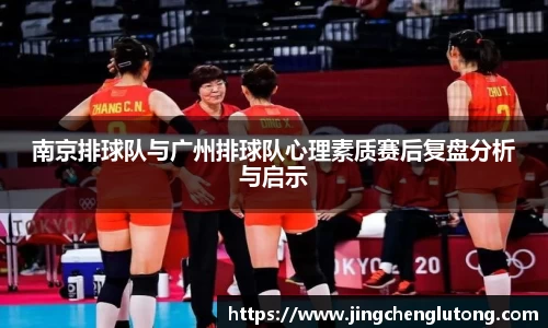 qy千亿球友体育