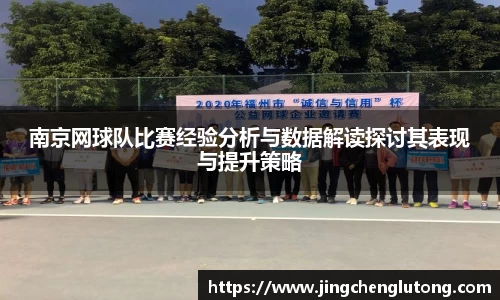 qy体育球友会