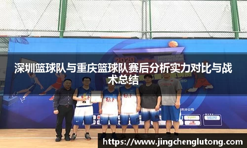 qy体育球友会