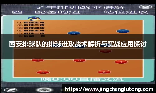 qy体育球友会