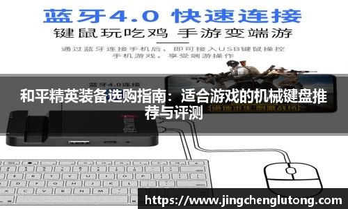 qy体育球友会