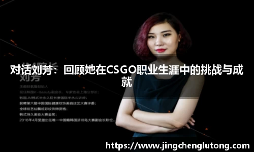 qy球友会体育